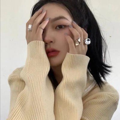 古村女人